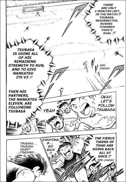 Captain Tsubasa Chapter 80 128